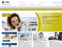 Tablet Screenshot of erv.ua